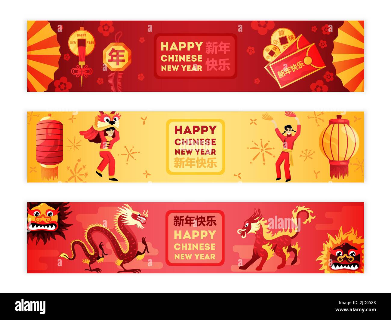 Happy chinese new year greetings celebration symbols lantern dragon mask 3 golden red horizontal banners vector illustration Stock Vector