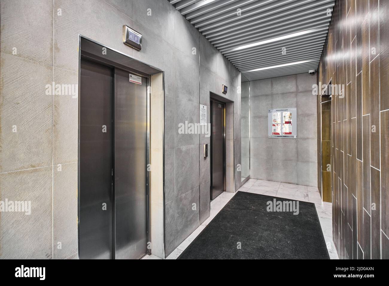 The elevator area in a residential complex  Stock Photo