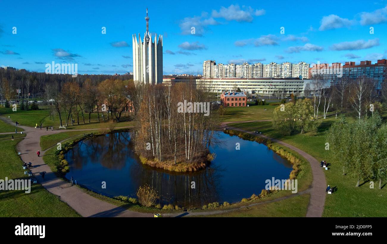 Panorama of the city park from a quadcopter  Stock Photo