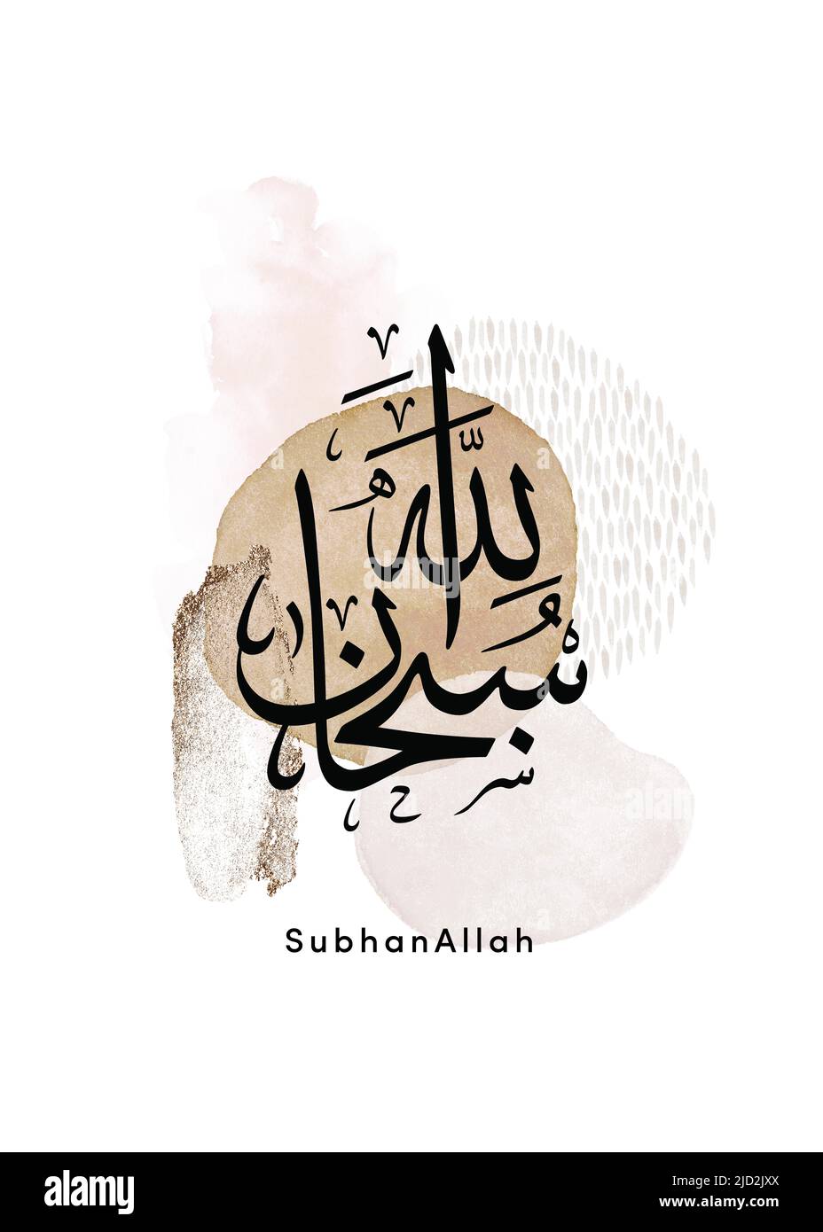 Subhan Allah Ubicaciondepersonas cdmx gob mx subhan-allah-ubicaciondepersonas-cdmx-gob-mx