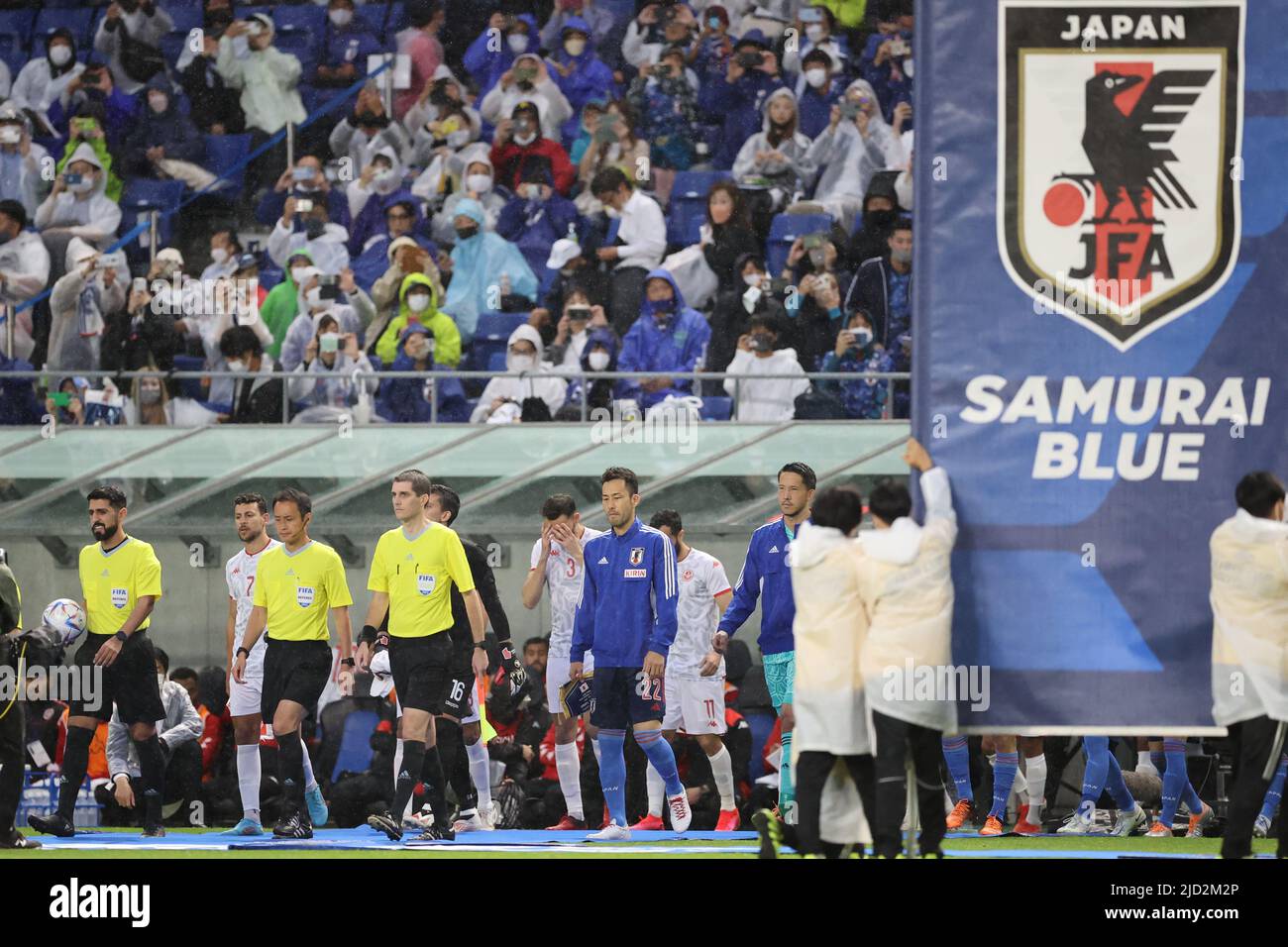 Maya Yoshida (JPN), JUNE 14, 2022 - Football/ Soccer : KIRIN Cup Soccer 2022 between Japan 0-3 Tunisia at Panasonic Stadium Suita in Osaka, Japan. (Photo by SportsPressJP/AFLO) Stock Photo