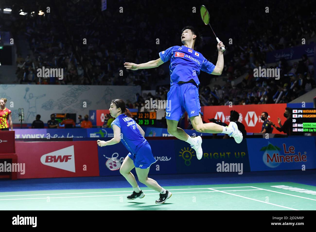 live indonesia open badminton 2022