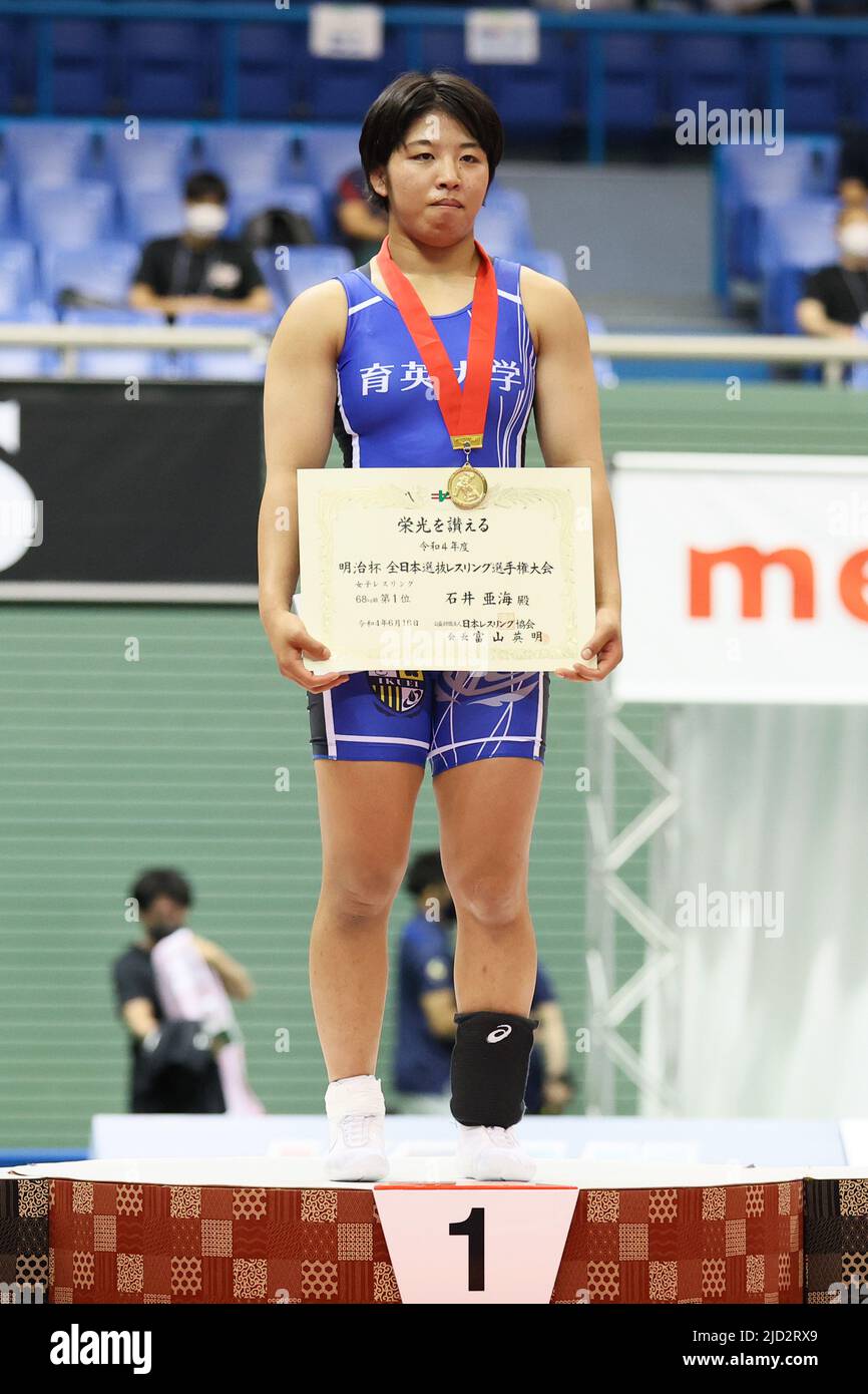 Ami Ishii, JUNE 16, 2022 Wrestling Meiji Cup All Japan Selection