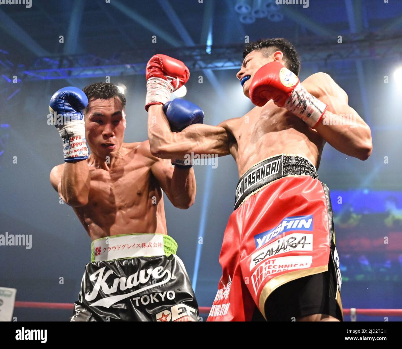 Takuya watanabe hi-res stock photography and images - Alamy