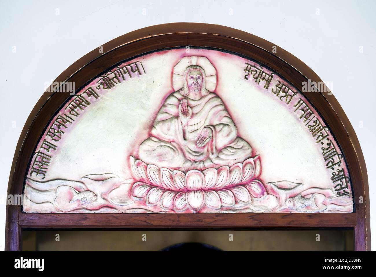 Jesus Christ in the physical posture of the Buddha, Baruipur Diocese, India Stock Photo