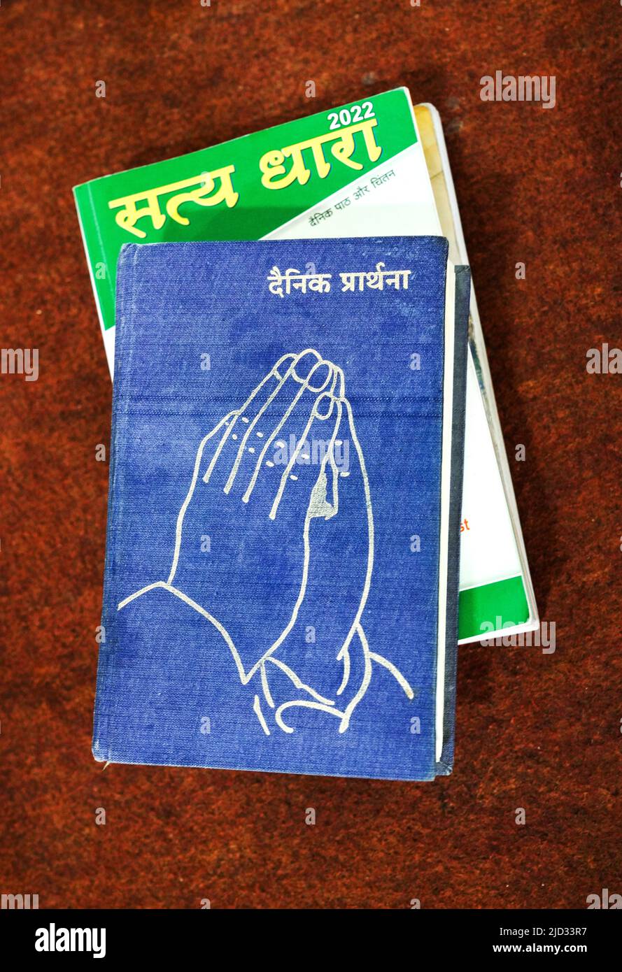 Hymn book and prayer book in a Catholic Church in Varanasi, Uttar Pradesh, India. Stock Photo