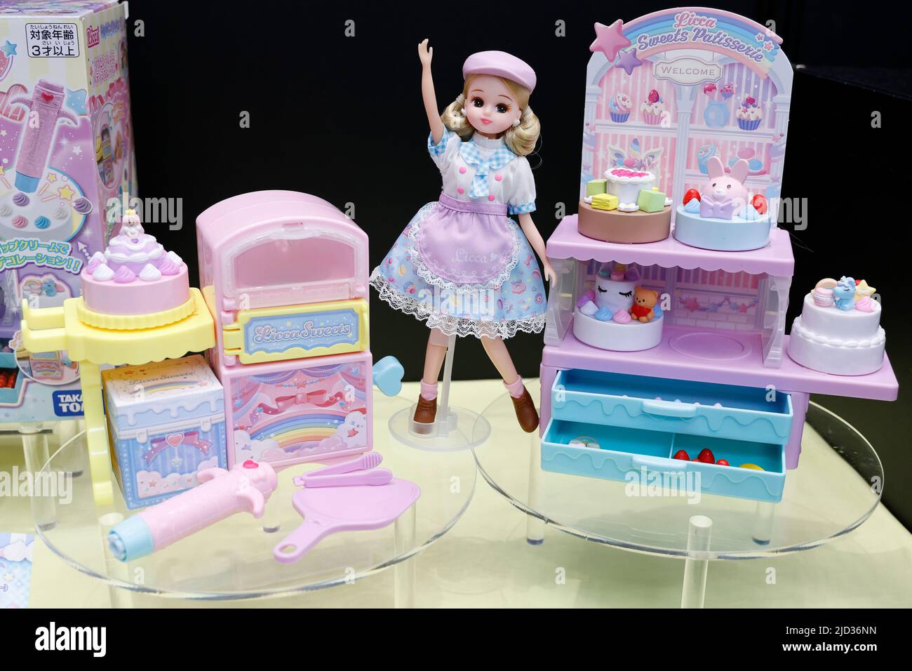 Licca chan cheap playset