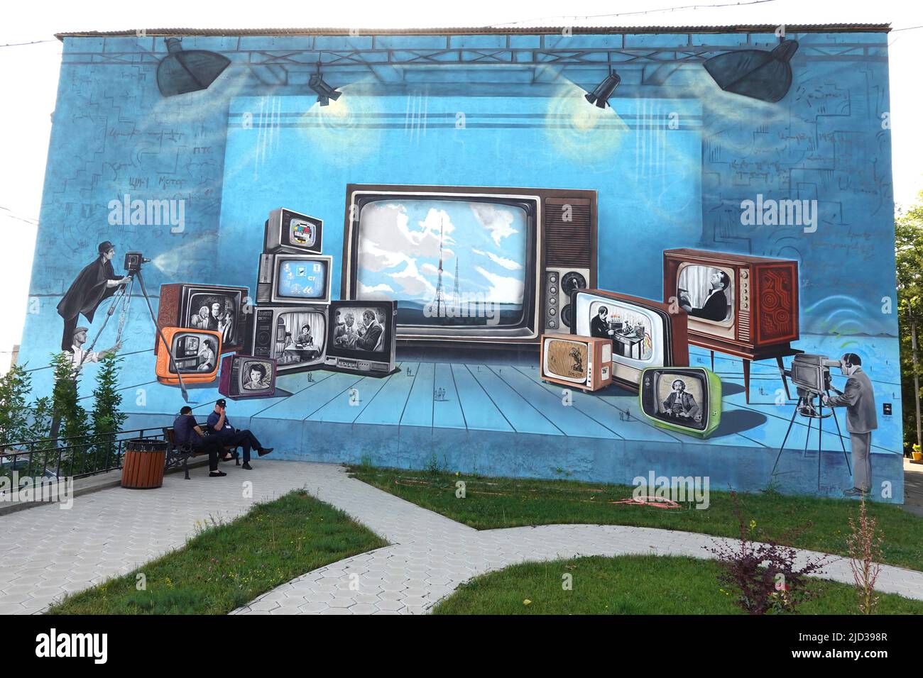 Outdoor Mural on the wall at the headquarters of the Armenia public broadcaster, Yerevan, Armenia Stock Photo