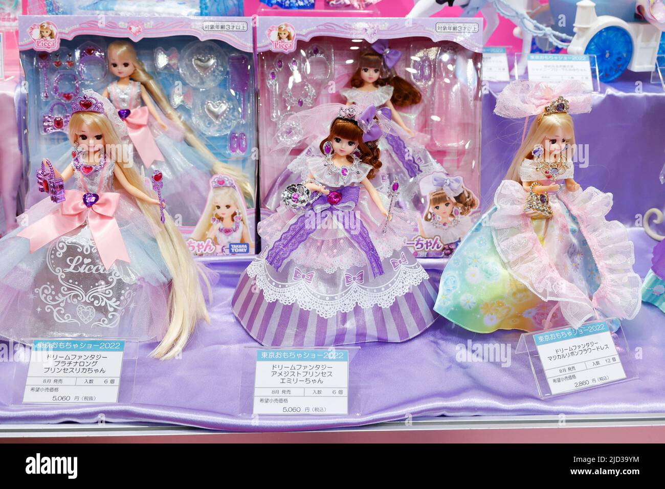 Tokyo, Japan. 17th June, 2022. Liccachan dolls on display during the