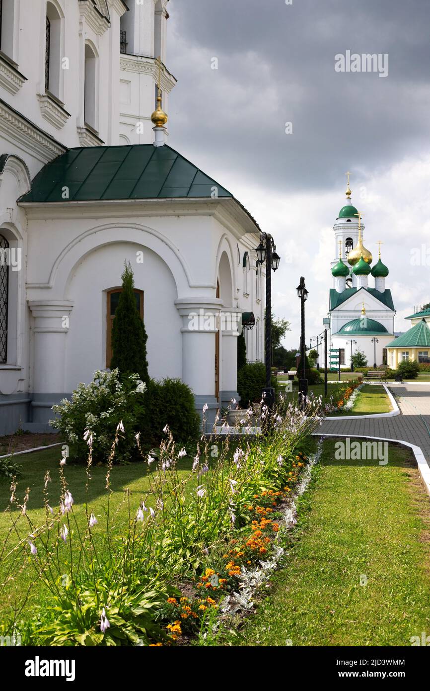 BOR, Nizhny Novgorod region, RUSSIA - 30 July 2020: Church of St. Sergius of Radonezh Stock Photo
