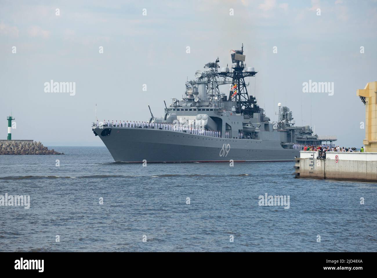 Project 1155 hi-res stock photography and images - Alamy