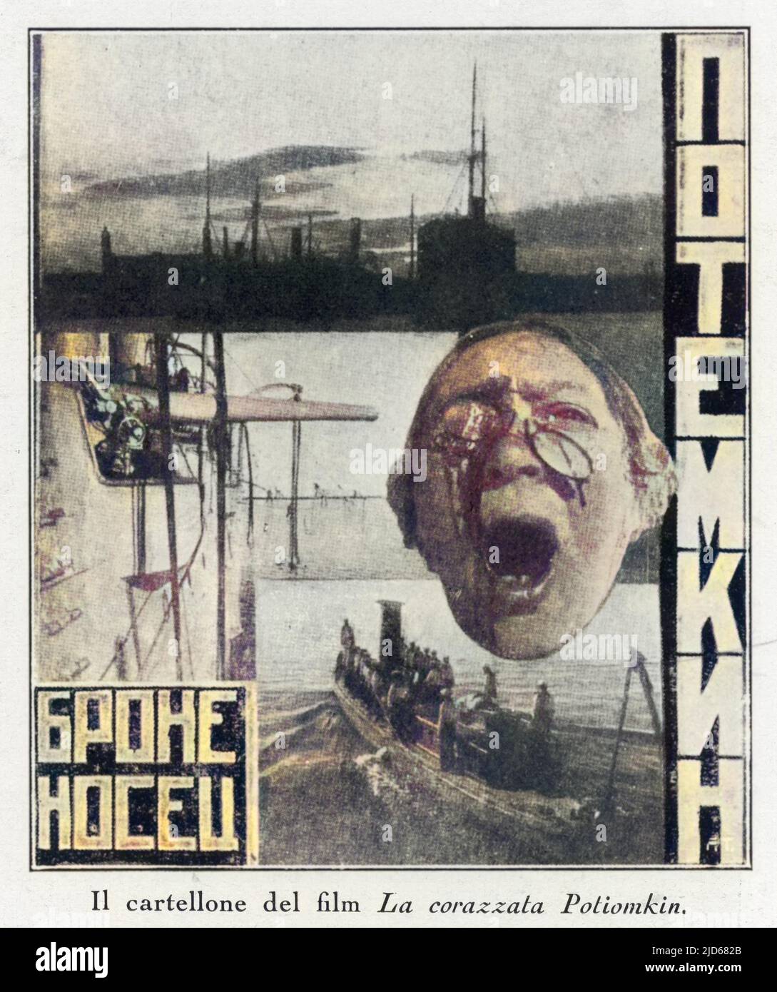 Advertising poster for Sergei Eisenstein's 1925 film 'Battleship Potemkin' Colourised version of : 10048535       Date: 1930 Stock Photo