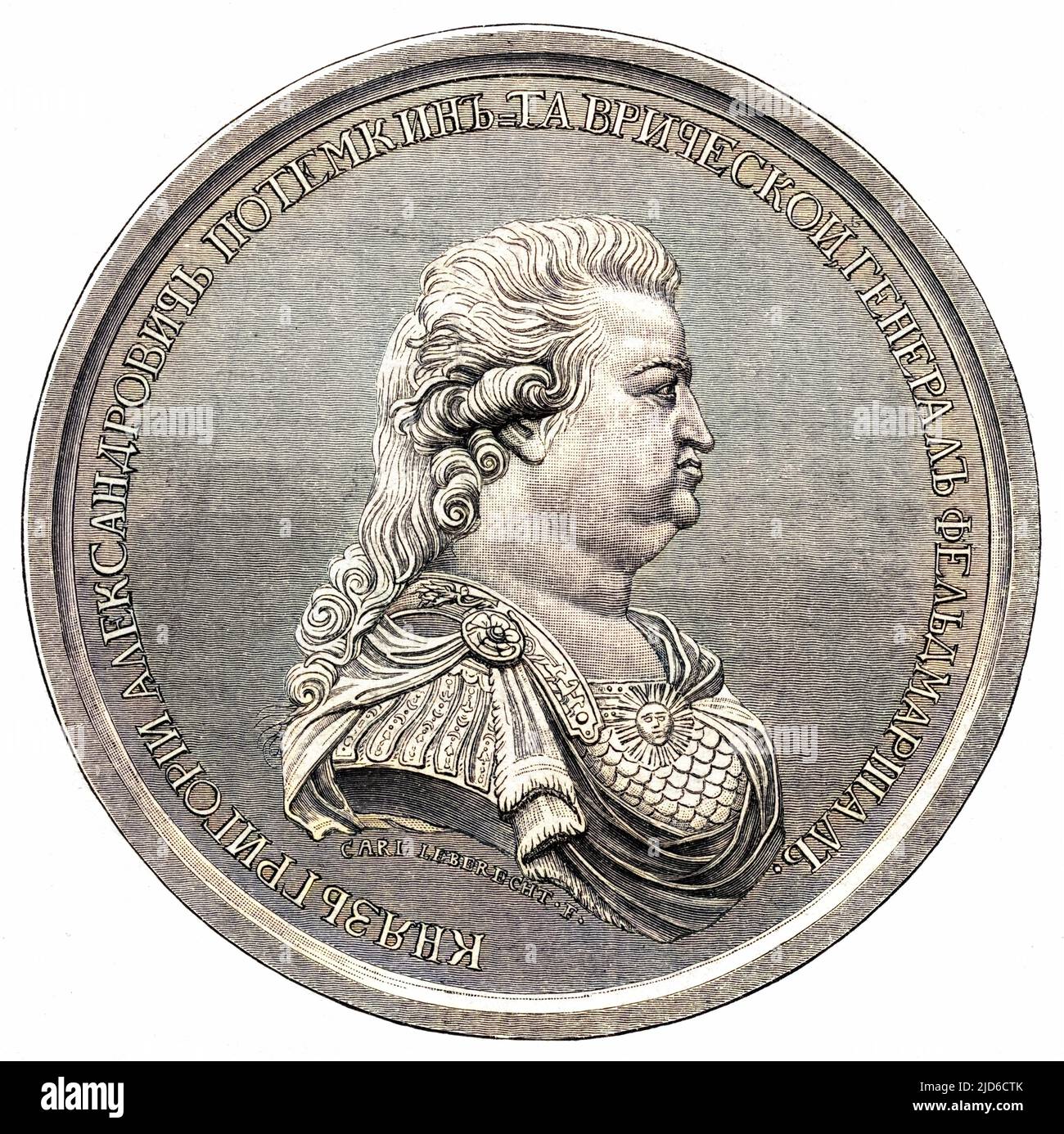 PRINCE GRIGORI ALEXANDROVICH POTEMKIN Russian statesman Colourised version of : 10172953       Date: 1739-1791 Stock Photo