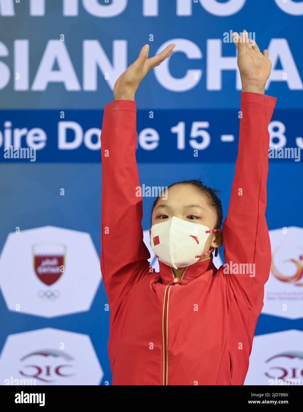 Doha. 18th June, 2022. Gold medalist Wu Ran of China attends the ...