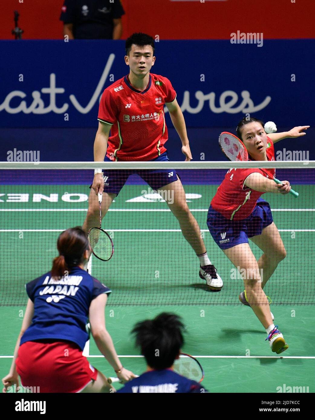 live final badminton indonesia open 2022