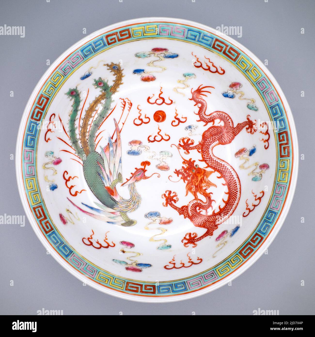 China antique porcelain Qing guangxu famille rose painting drgon Phoenix plate 
