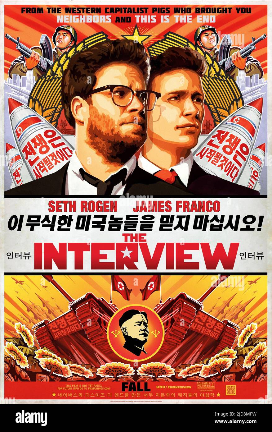 ROGEN,POSTER, THE INTERVIEW, 2014, Stock Photo
