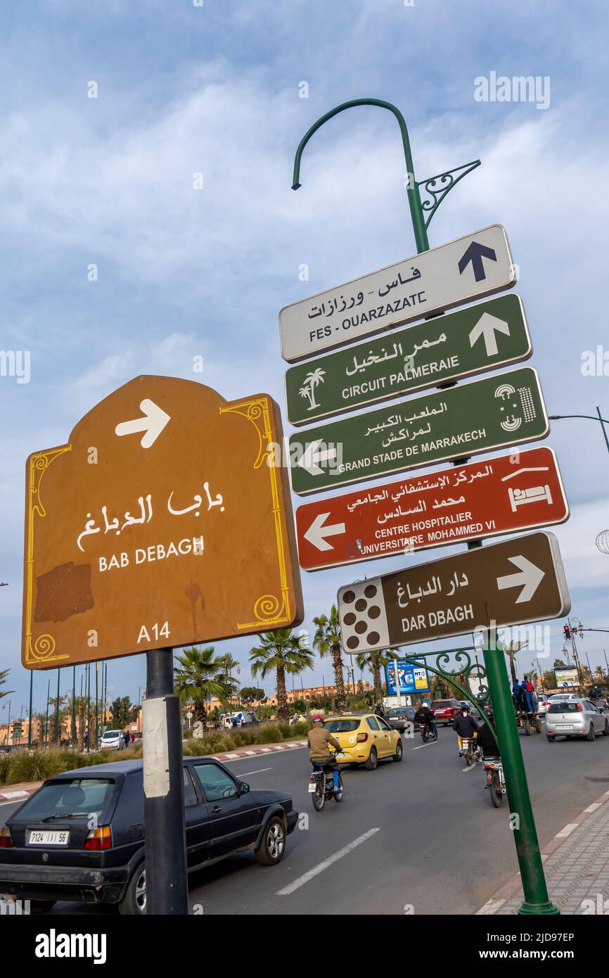 Bab Debagh direction sign and directional signs with destinations in Marrakech and Morocco Stock Photo