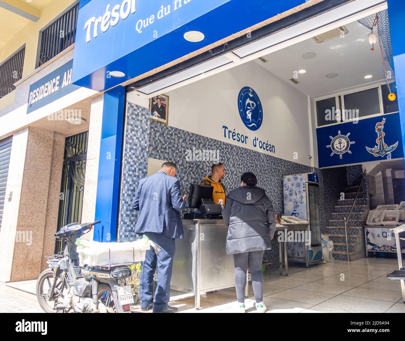 Ocean Fish Shop Tresor d'Ocean fish seafood shop in Casablanca, Morocco Stock Photo - Alamy