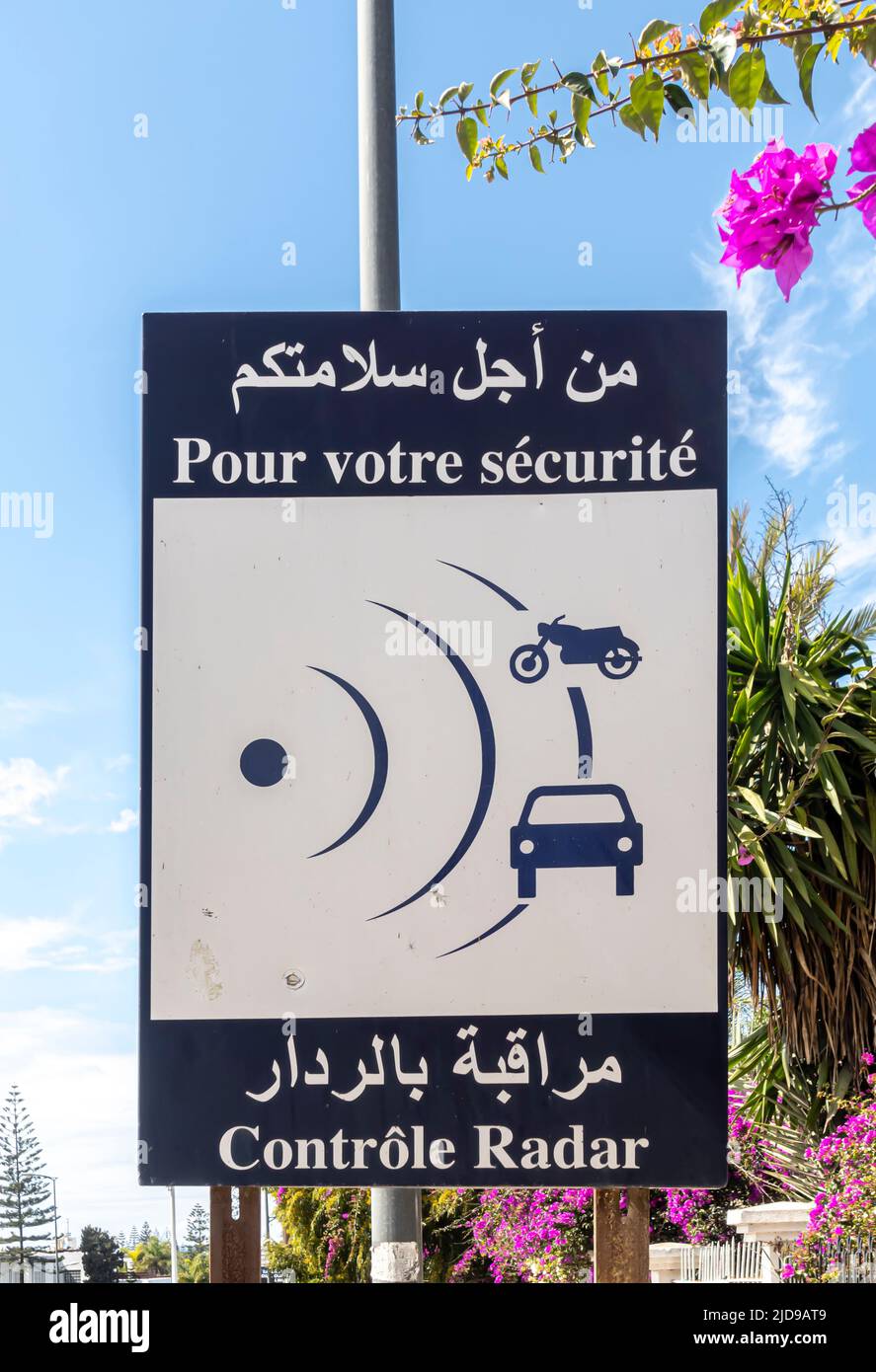 Radar control road sign warning in Arabic and French - Casablanca, Morocco Stock Photo