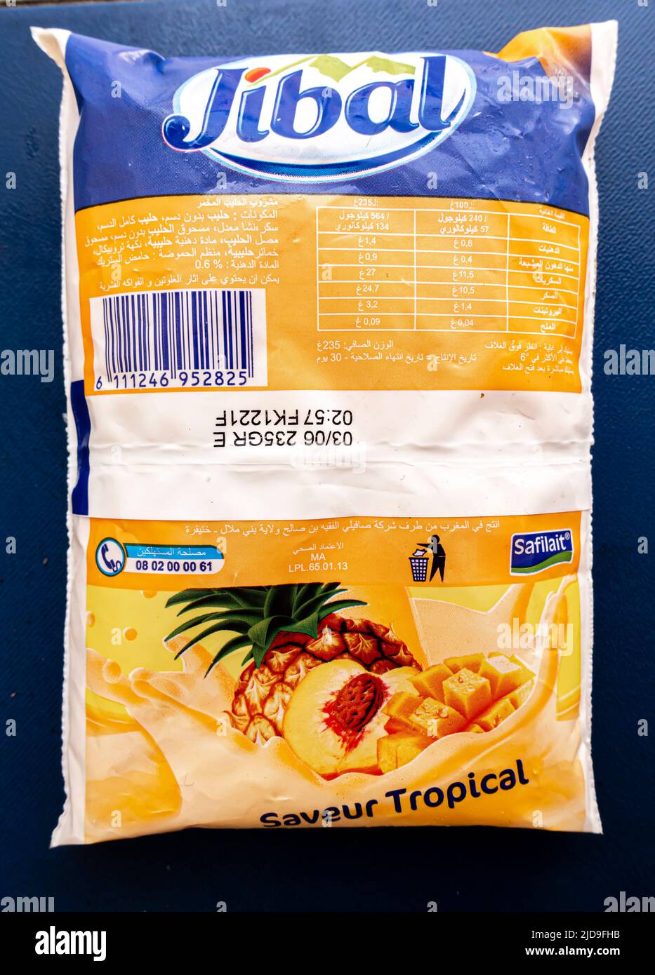 Jibal yaourt yougurt yoghurt yogurt in plastic bag cheap dairy