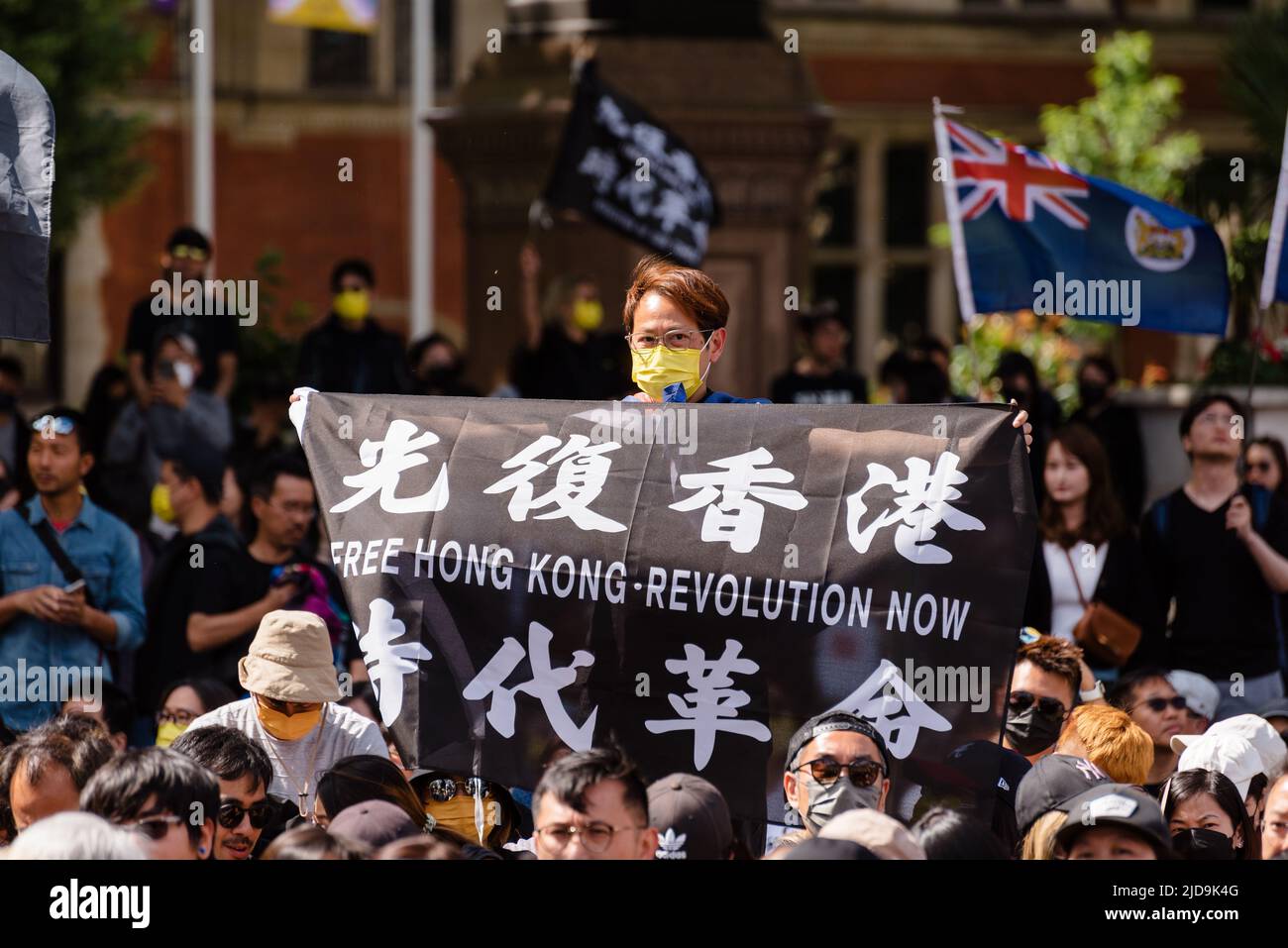 London, UK. 12 June 2022. Rally in Parliament Square for the 3rd anniversary of the pro-democracy 2019 movement against CCP regime in Hong Kong Stock Photo