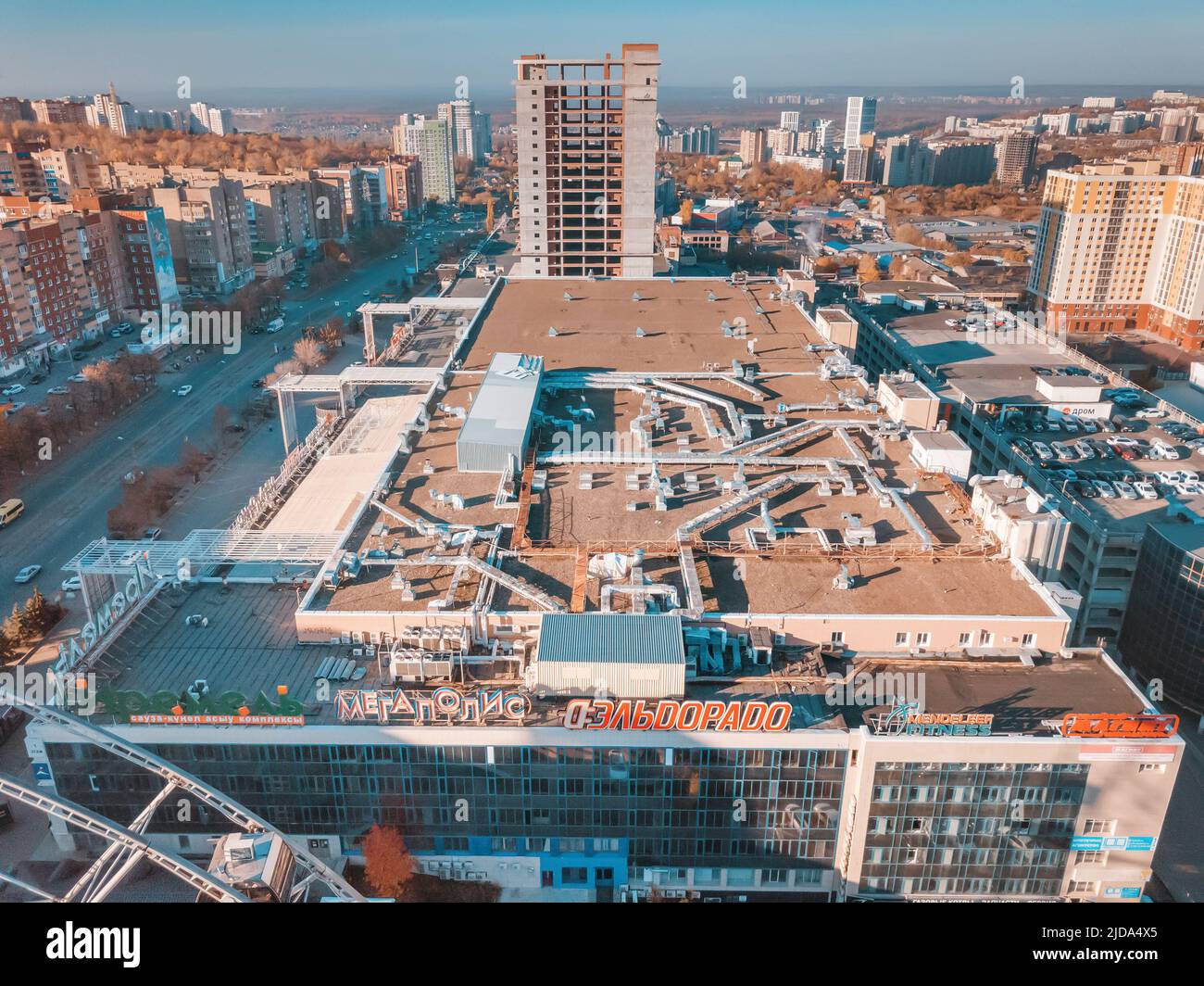 13 October 2021, Ufa, Russia: Aerial view of a roof of shopping mall ...