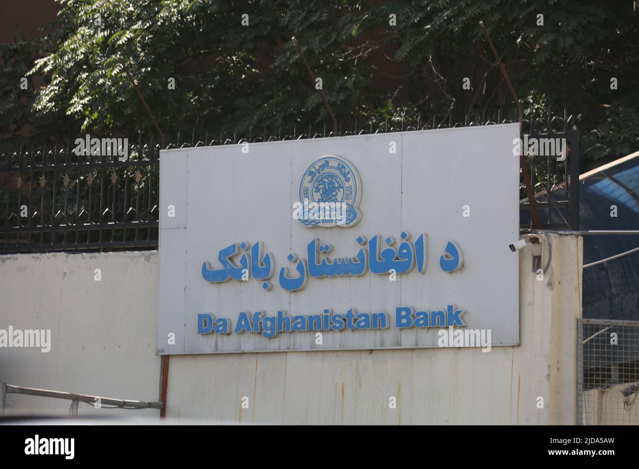 Kabul, Afghanistan. 19th June, 2022. Photo taken on June 19, 2022 shows the logo of Afghanistan's central bank, the Da Afghanistan Bank (DAB), in Kabul, Afghanistan. Afghanistan's central bank, the Da Afghanistan Bank (DAB), said Sunday it would further inject 12 million U.S. dollars into the local market to boost the national currency afghani. Credit: Saifurahman Safi/Xinhua/Alamy Live News Stock Photo