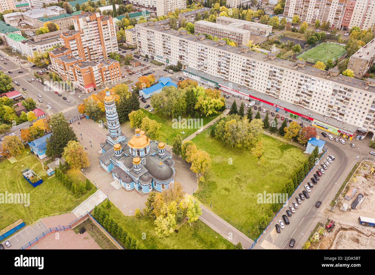 24 September 2021, Ufa, Russia: Christmas of the Blessed Virgin ...