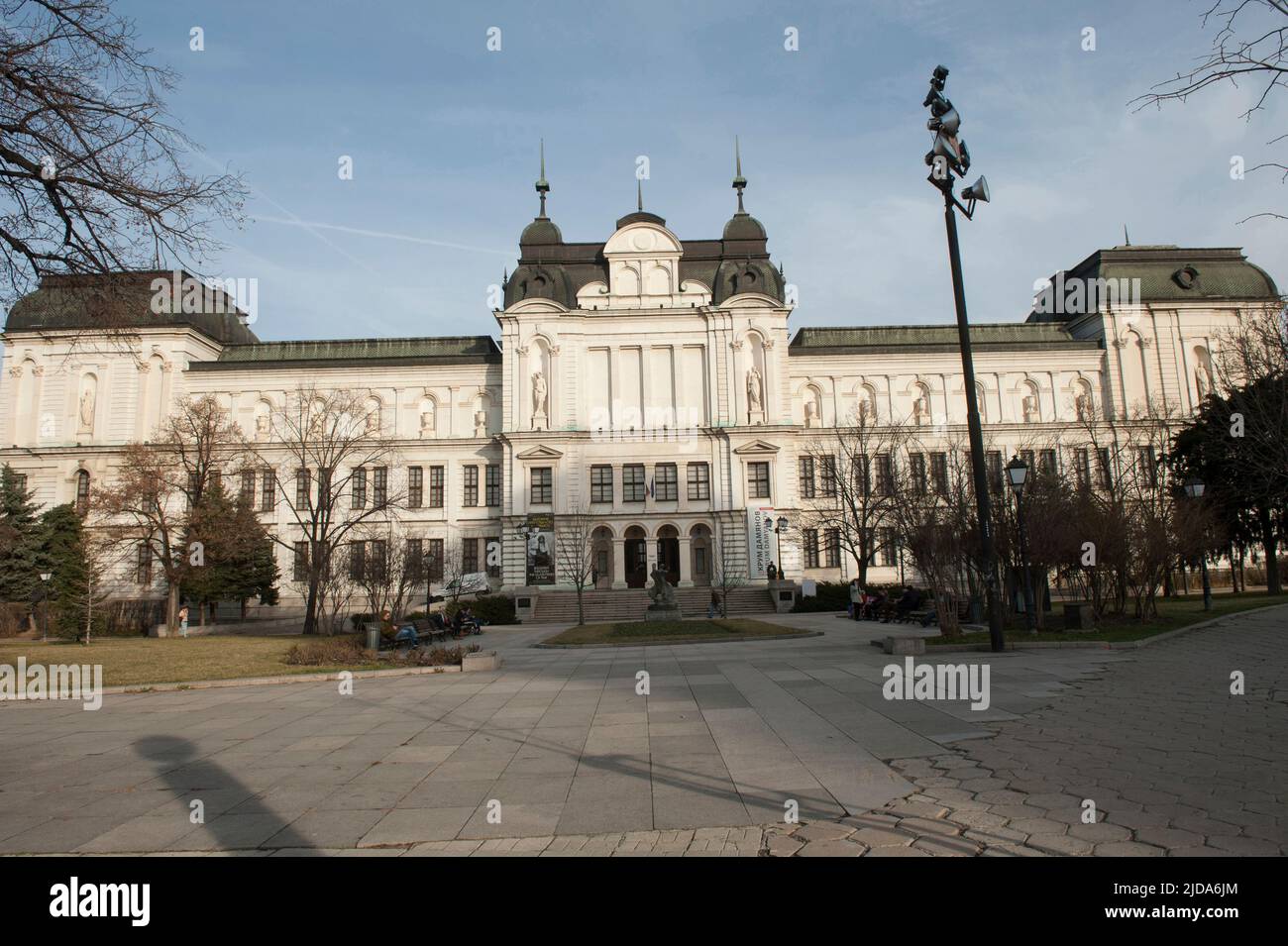 National Gallery for Foreign Art, Sofia, Bulgaria. Landmarks of the Bulgarian capital, Sofia. Stock Photo