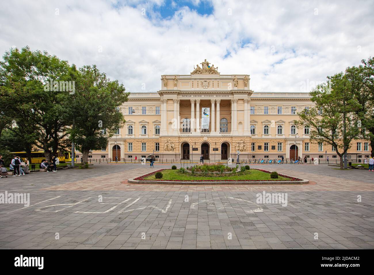 Lviv, Ukraine June 1, 2022 Ivan Franko National University of Lviv