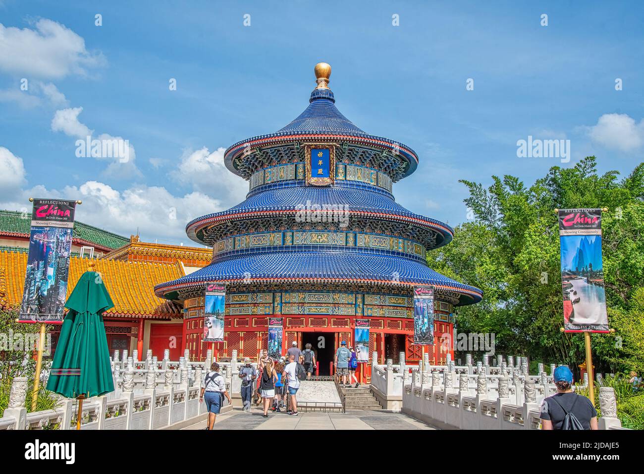 Chinese pavillion at Epcot Disney World Stock Photo