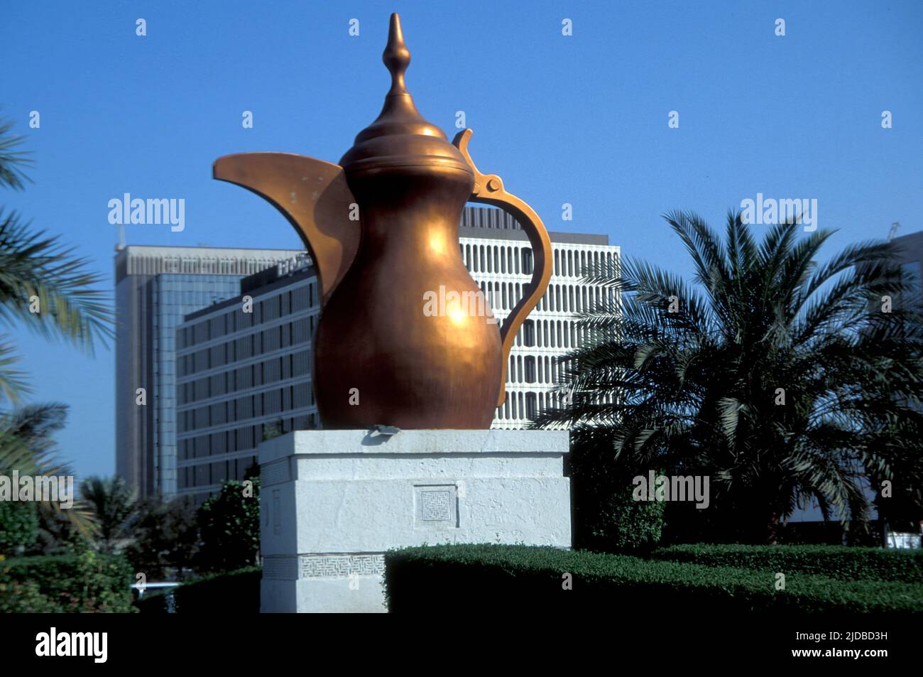 Coffee pot monument, Manama, Bahrain 1980s Stock Photo