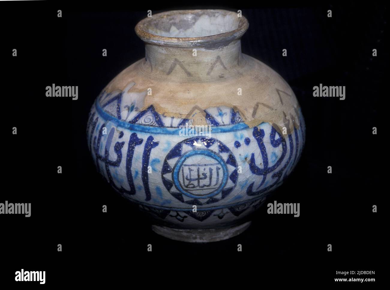 Earl example of decorative Islamic pottery Stock Photo