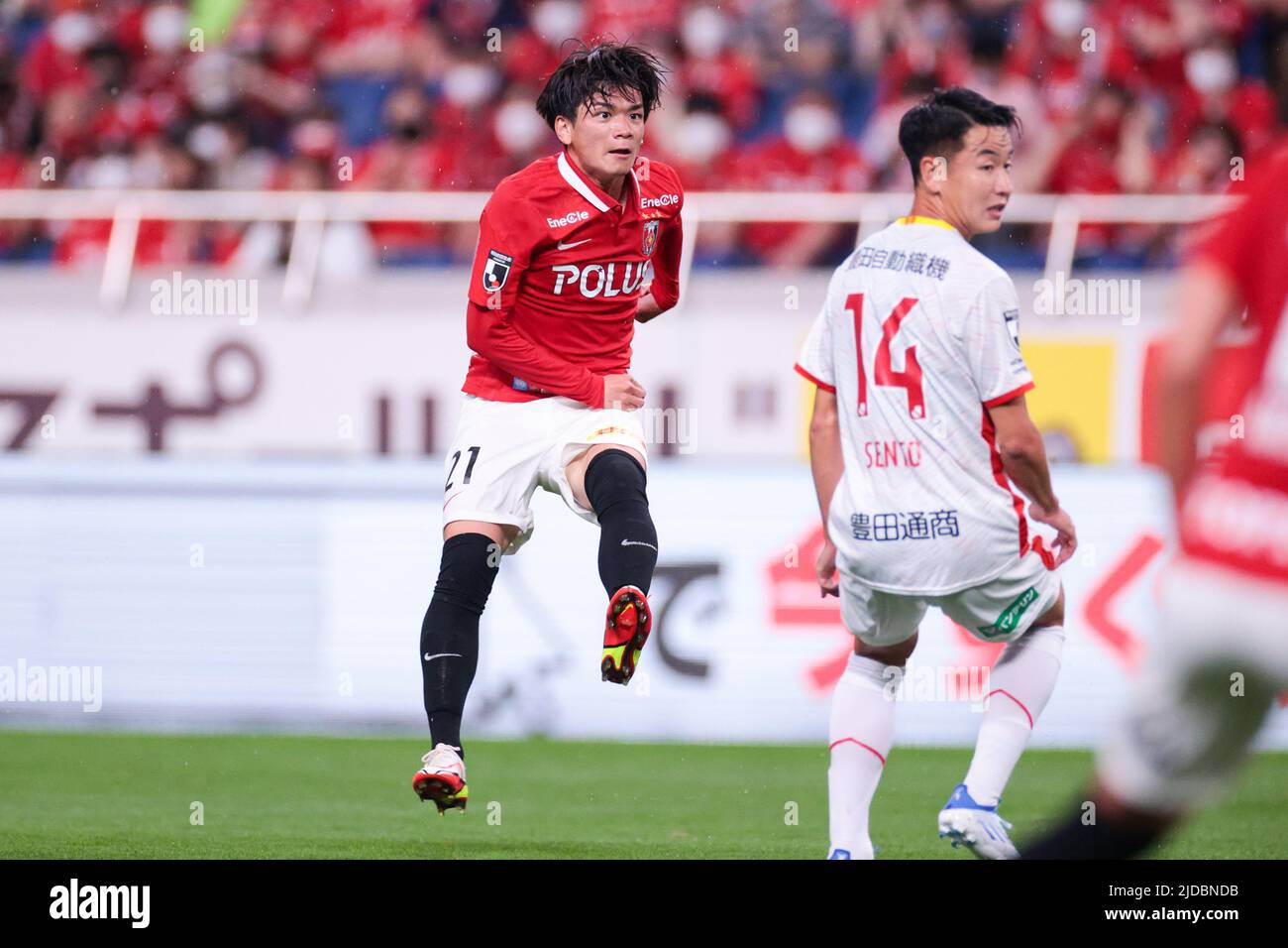Saitama, Japan. 18th June, 2022. Tomoaki Okubo (Reds) Football/Soccer ...