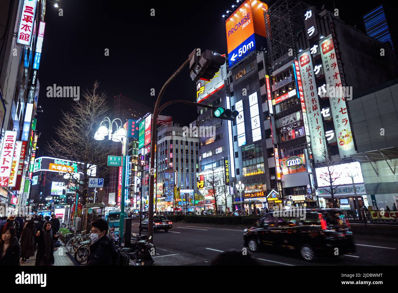 Tokyo 2020 restaurants in japan hi-res stock photography and images - Alamy