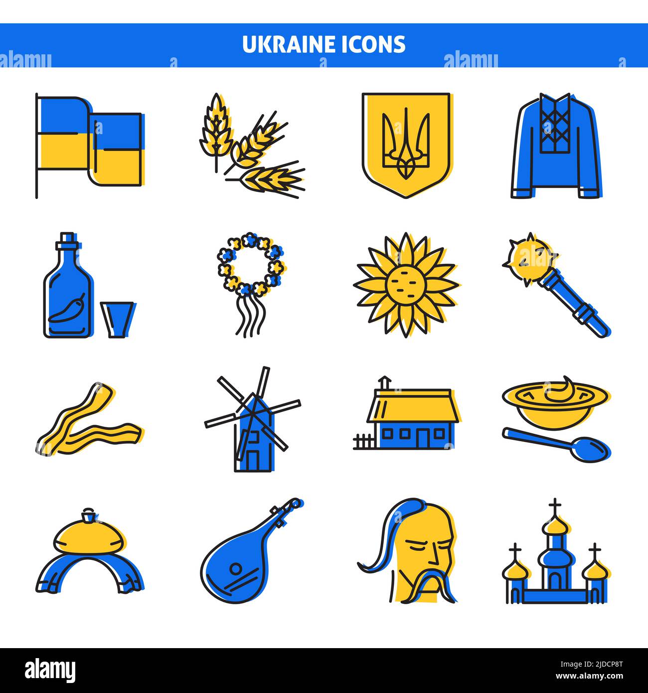 Ukraine icons collection in colored line style. Ukrainian national
