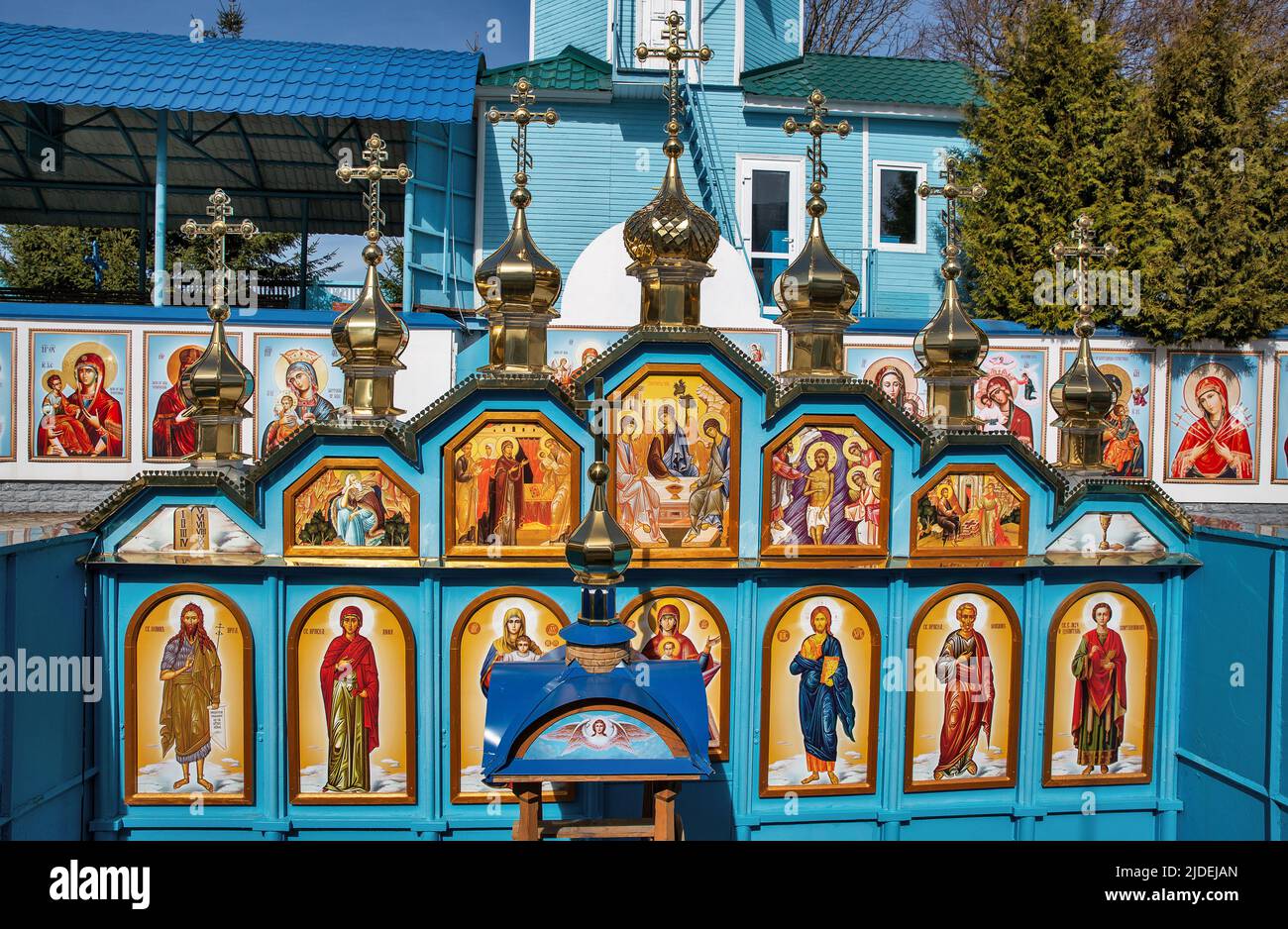 Outdoor iconostasis in miraculous spring of St. Anna in Monastery of St ...