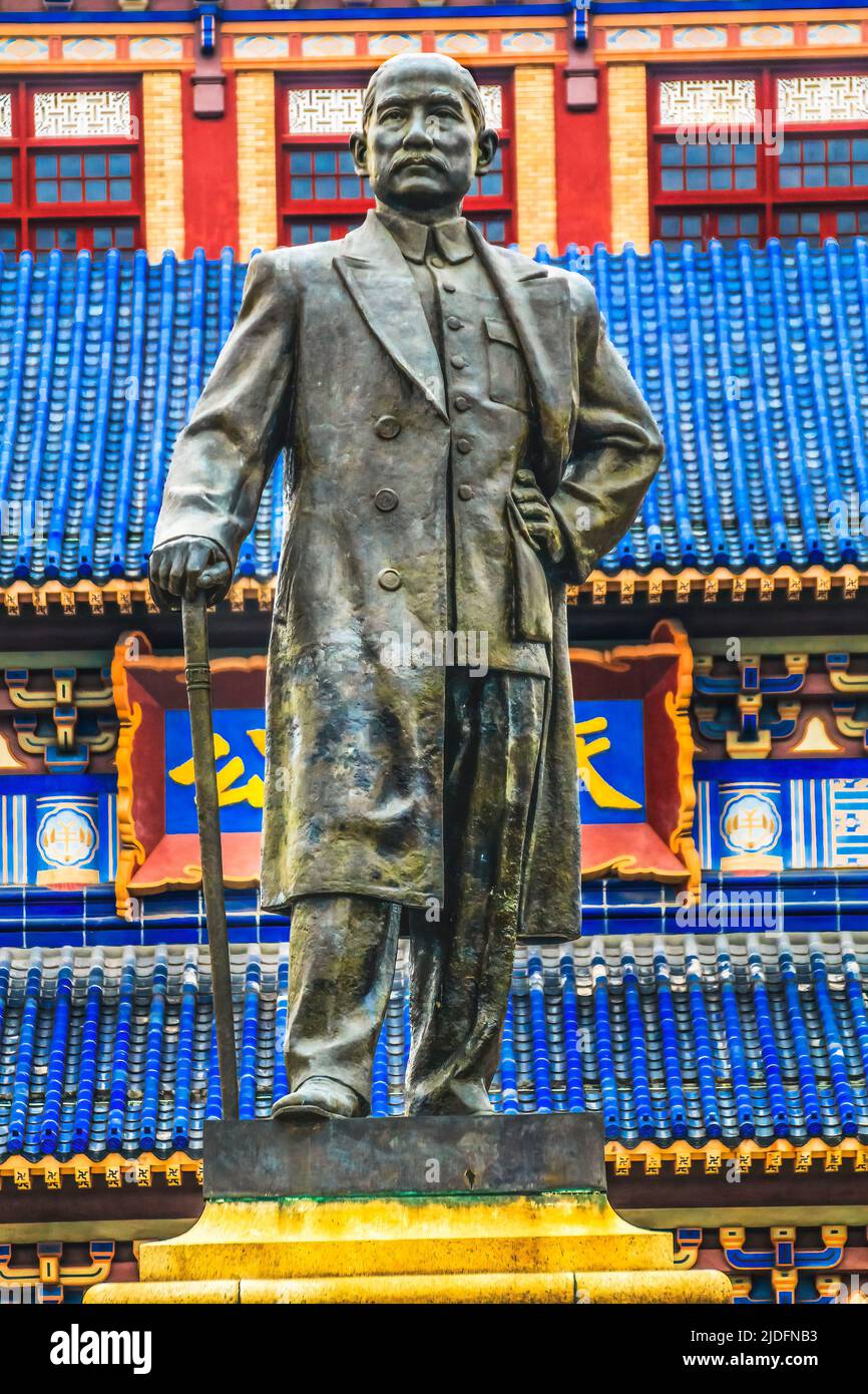 Sun YatSen Memorial Guangzhou City Guangdong