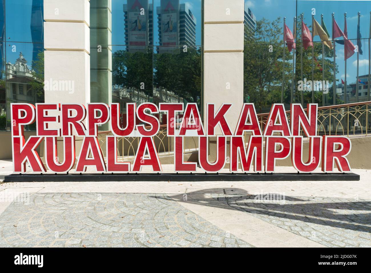 Kuala Lumpur, Malaysia June 19,2022 " Perpustakaan Kuala Lumpur