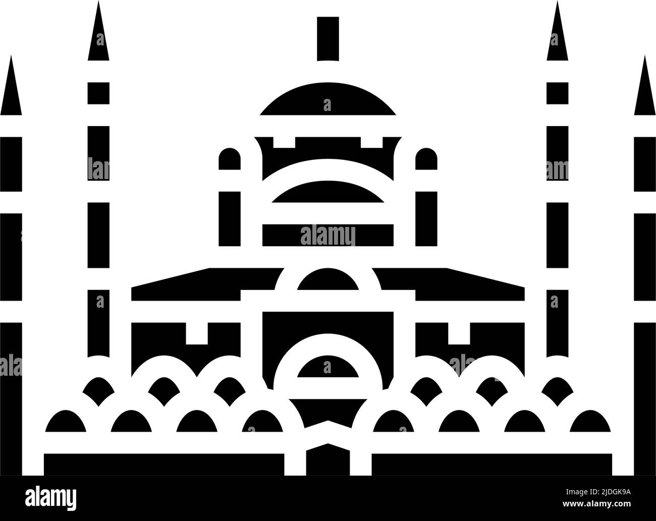 blue mosque glyph icon vector illustration Stock Vector