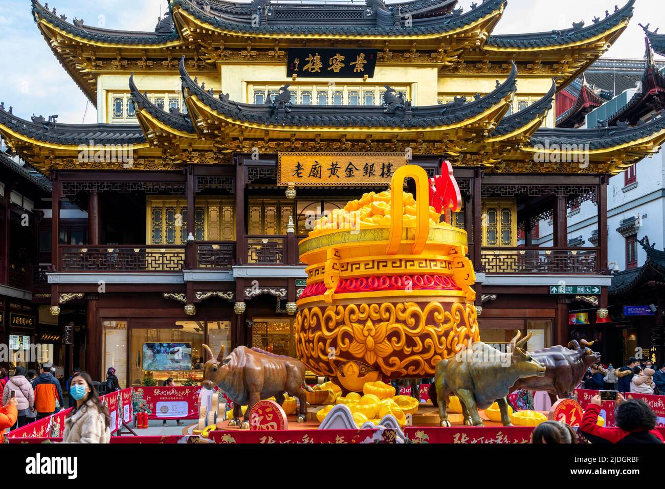 Tourist visits the famous lanterns display inside of Yu Yuan, Yu Garden