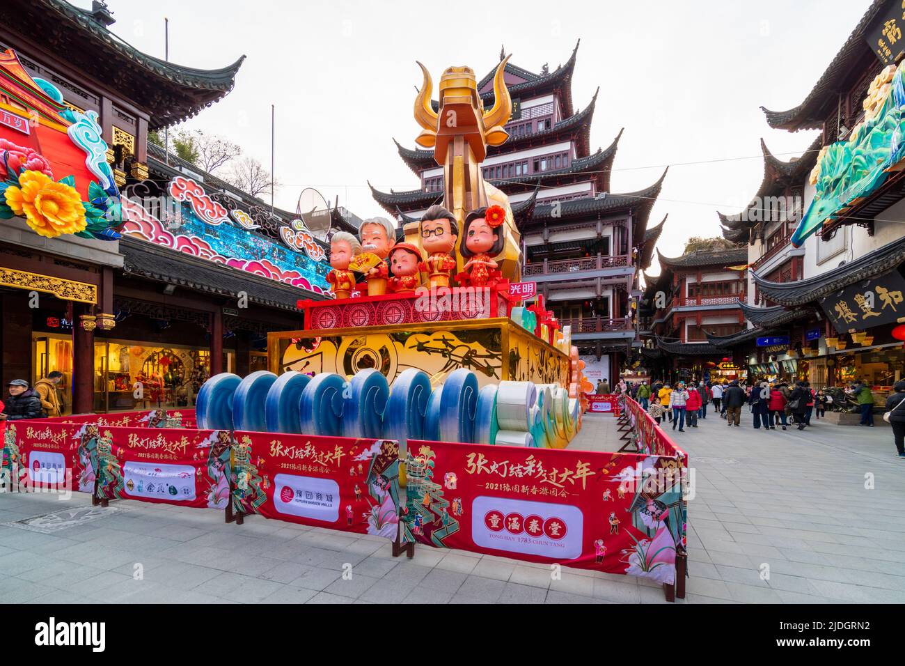 Tourist visits the famous lanterns display inside of Yu Yuan, Yu Garden