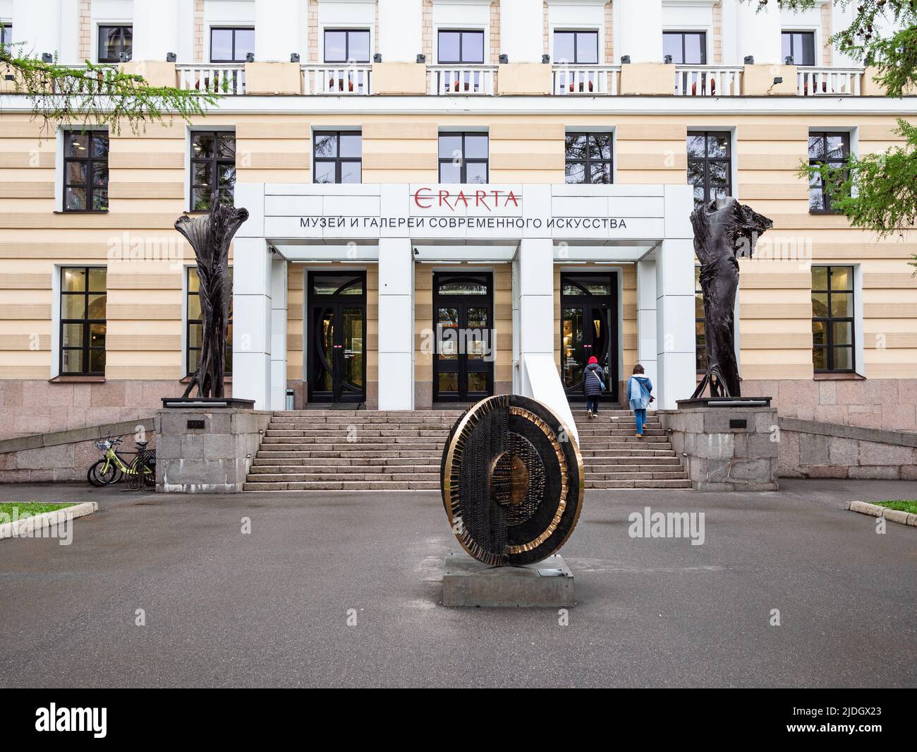 erarta-museum-st-petersburg-hi-res-stock-photography-and-images-alamy