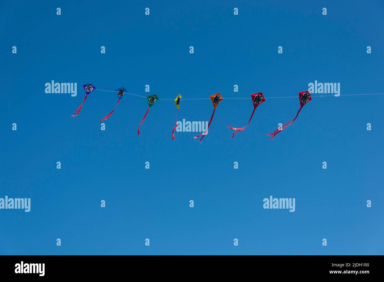 Flying kites Stock Photo