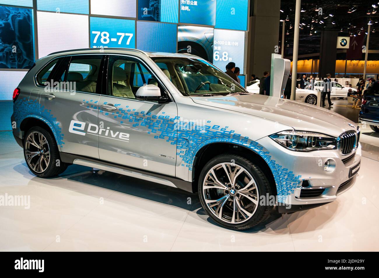 BMW X5 xdrive40e PHEV on display at the 2015 Shanghai Auto Show. Stock Photo
