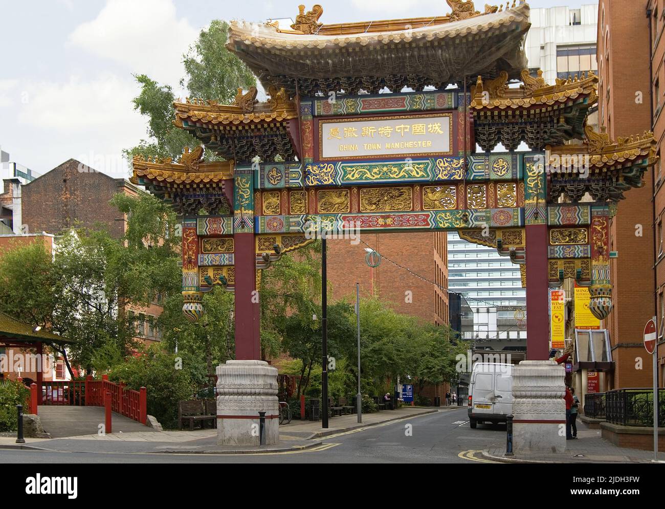 Chinese Arch in Manchester, entrance to the China Town of Manchester, United Kingdom, England, Manchester Stock Photo