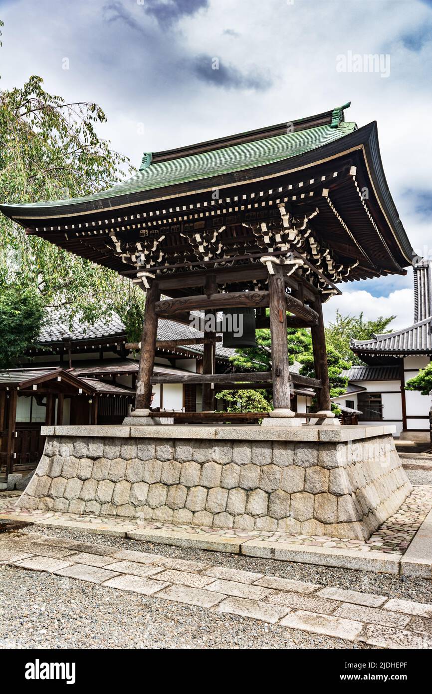Tokyo,Japan, Asia - September 8, 2019 : Shoro in the Garden of Chokoku Temple Stock Photo