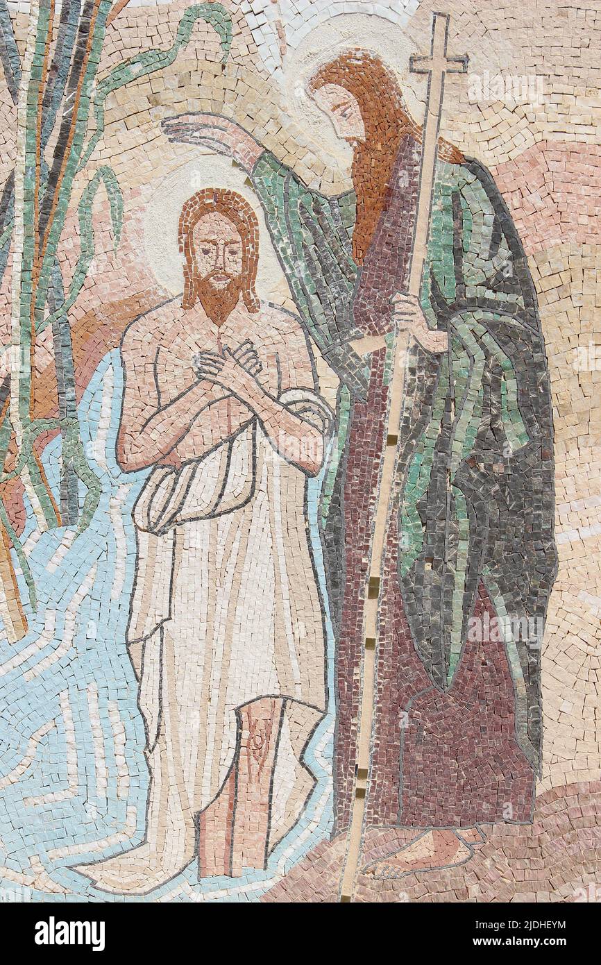 Baptism of Jesus by John The Baptist Stock Photo
