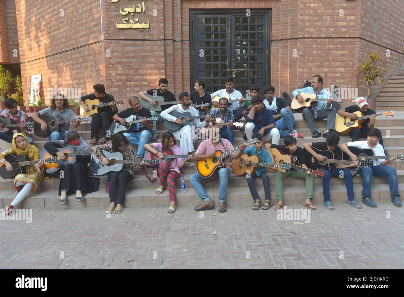 Lahore, Punjab, Pakistan. 20th June, 2022. Pakistani famous Civil award